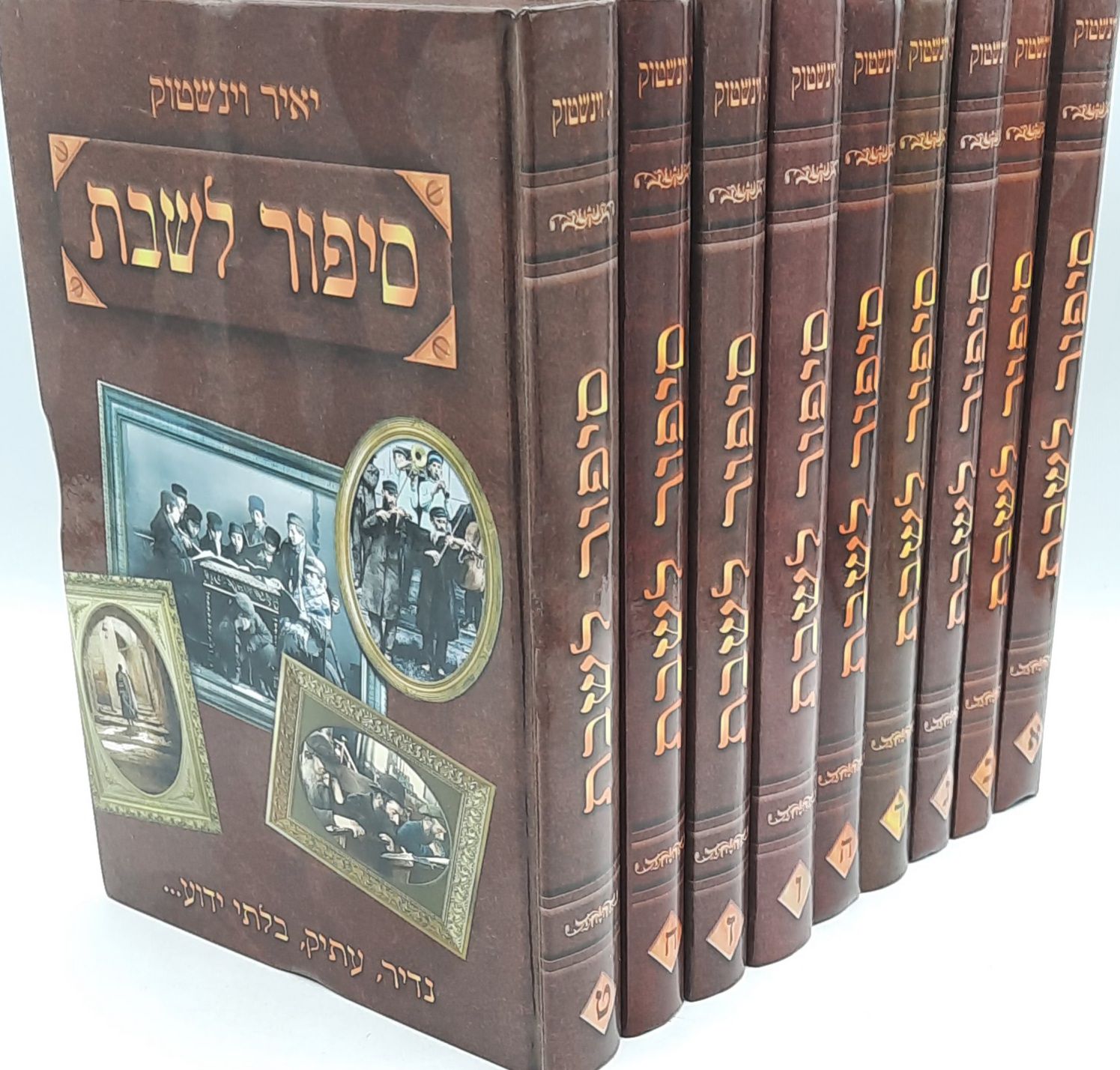 ����� ���� �� �' ����� / ���� �������