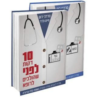10 ���� ���� ������� ����� / ����� ��� ����� ����