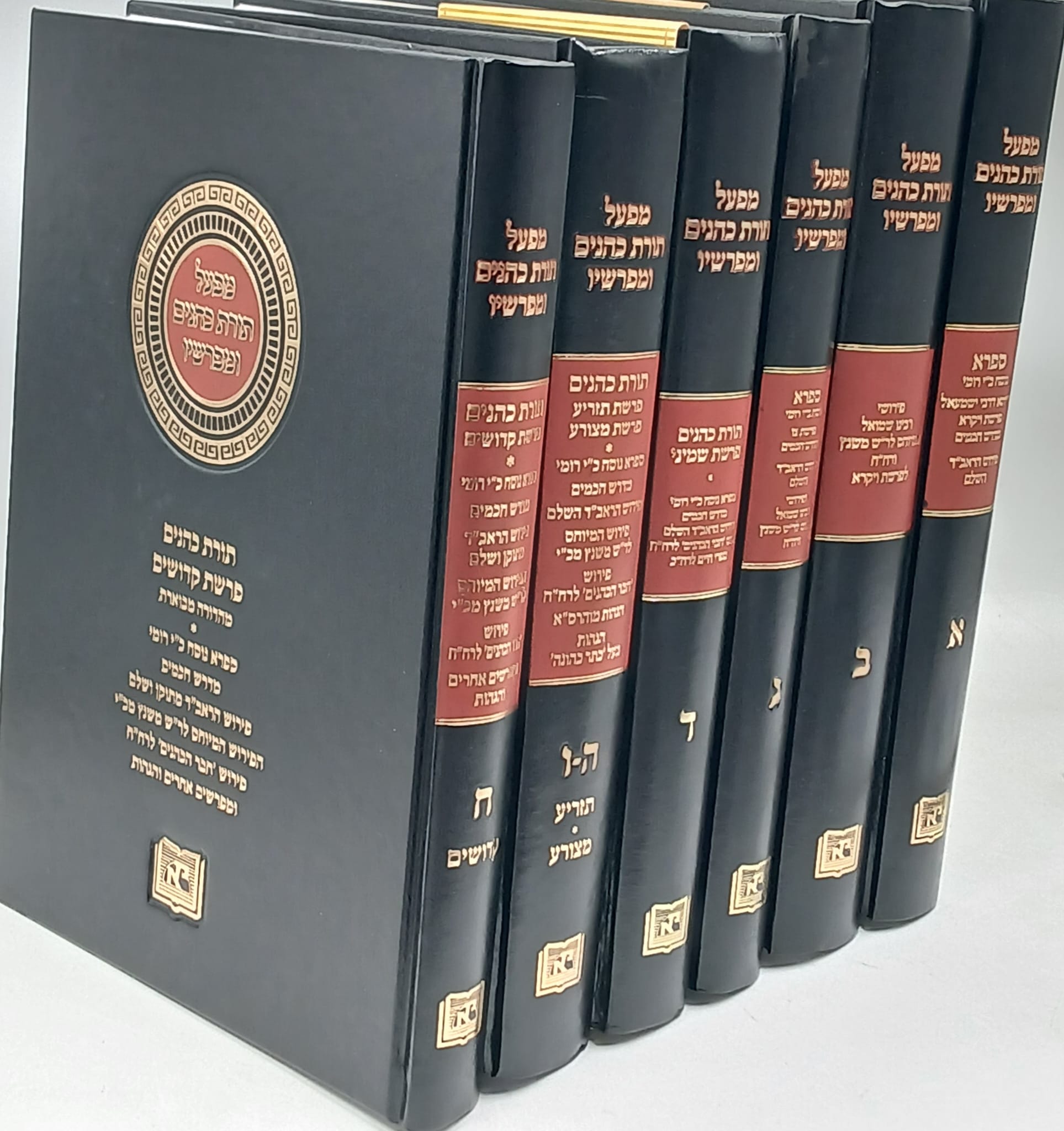 תורת כהנים (ספרא) ו' כרכים / מפעל תורת כהנים ומפרשיו תורת כהנים (ספרא) ו' כרכים / מפעל תורת כהנים ומפרשיו