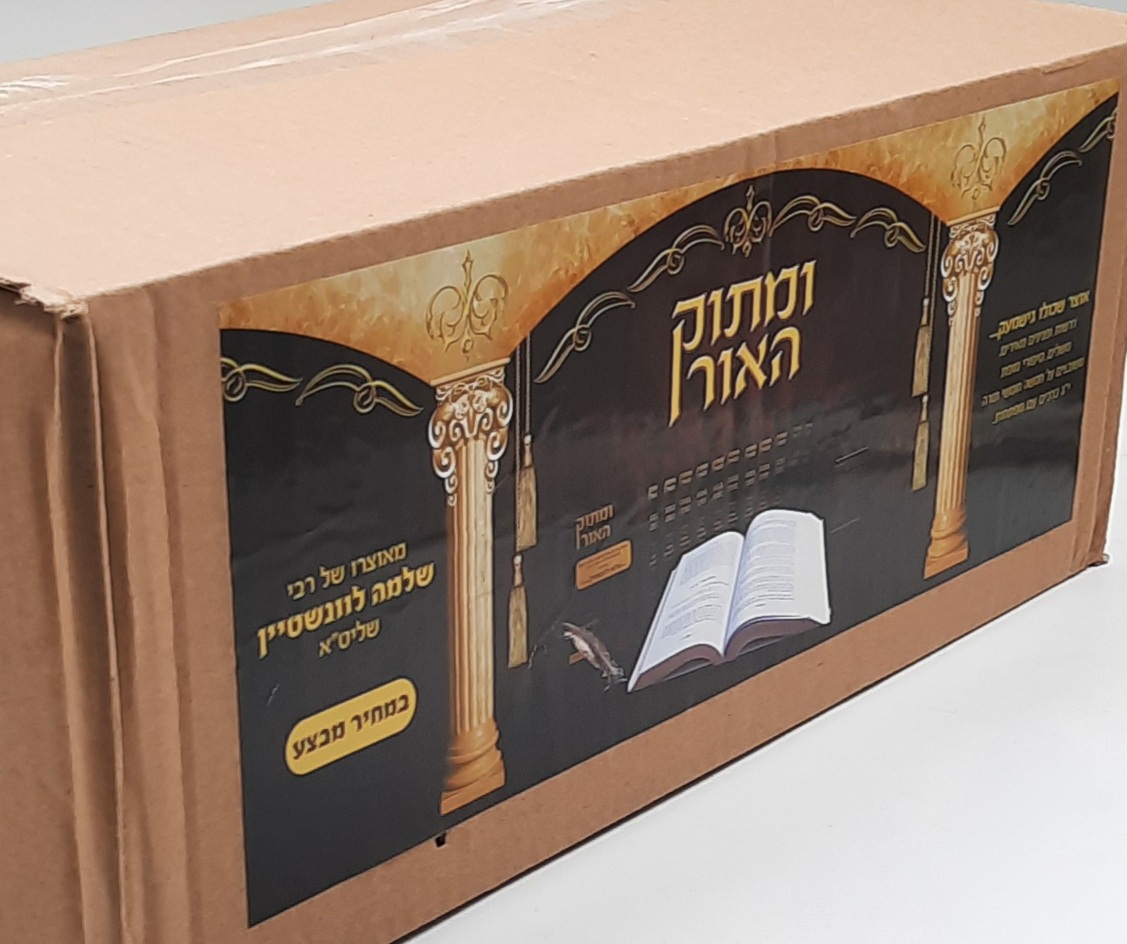 �� ����� ���� �� ����� 13 ����� / ��� ���� ��������� - ���� !