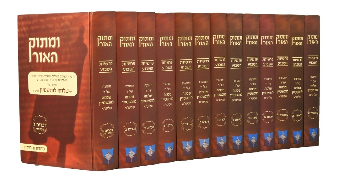 �� ����� ���� �� ����� 13 ����� / ��� ���� ���������