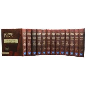 �� ����� ���� �� ����� 13 ����� / ��� ���� ���������