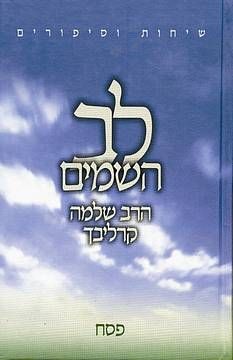 �� ����� - ��� / ��� ���� ������