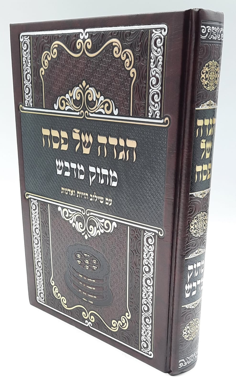 ���� �� ��� '���� ����'