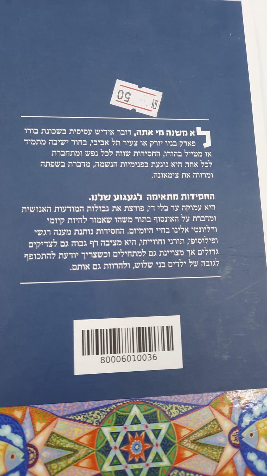 ���� ��� ��� - ���� / ��� ��� ����