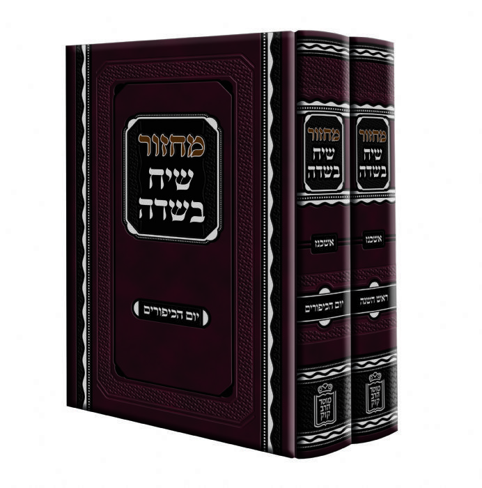 ����� ��� ����/��� ���� ���� �������� - �����