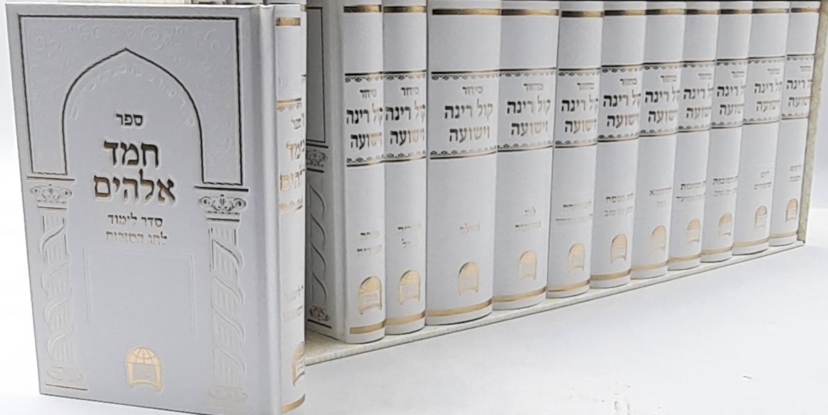 ������� ��� ���� ������ - 15 ����� / ��� ���� ����'� / ��� �����!!!