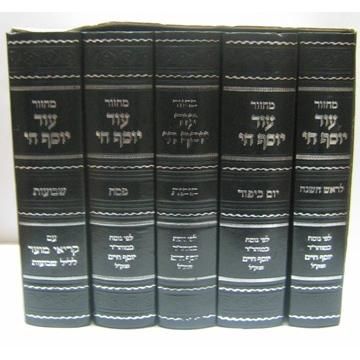 �� ������� ��� ���� �� / ���� �����