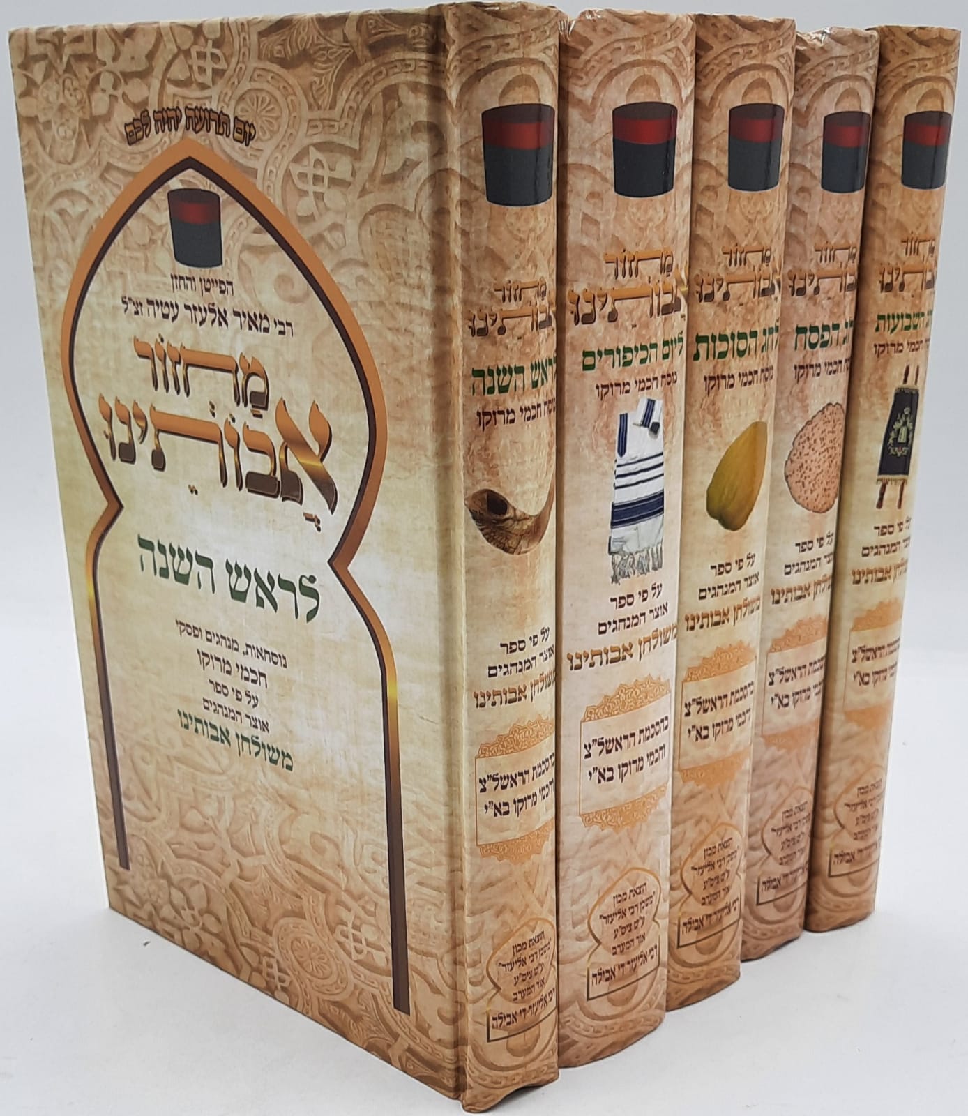 �� ������� ������� / ���� �����