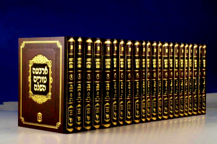 ארבעה טורים - טור שירת דבורה גדול חתנים ארבעה טורים - טור שירת דבורה גדול חתנים