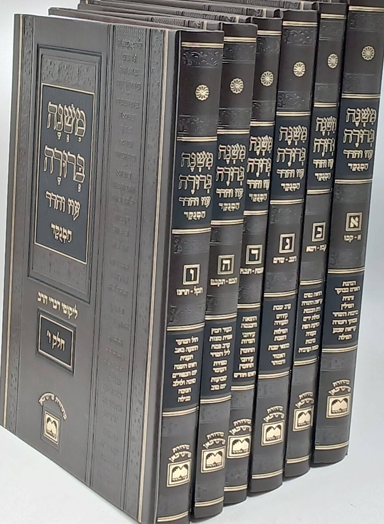 משנה ברורה גדול - עוז והדר / מבצע שבוע הספר משנה ברורה גדול - עוז והדר / מבצע שבוע הספר