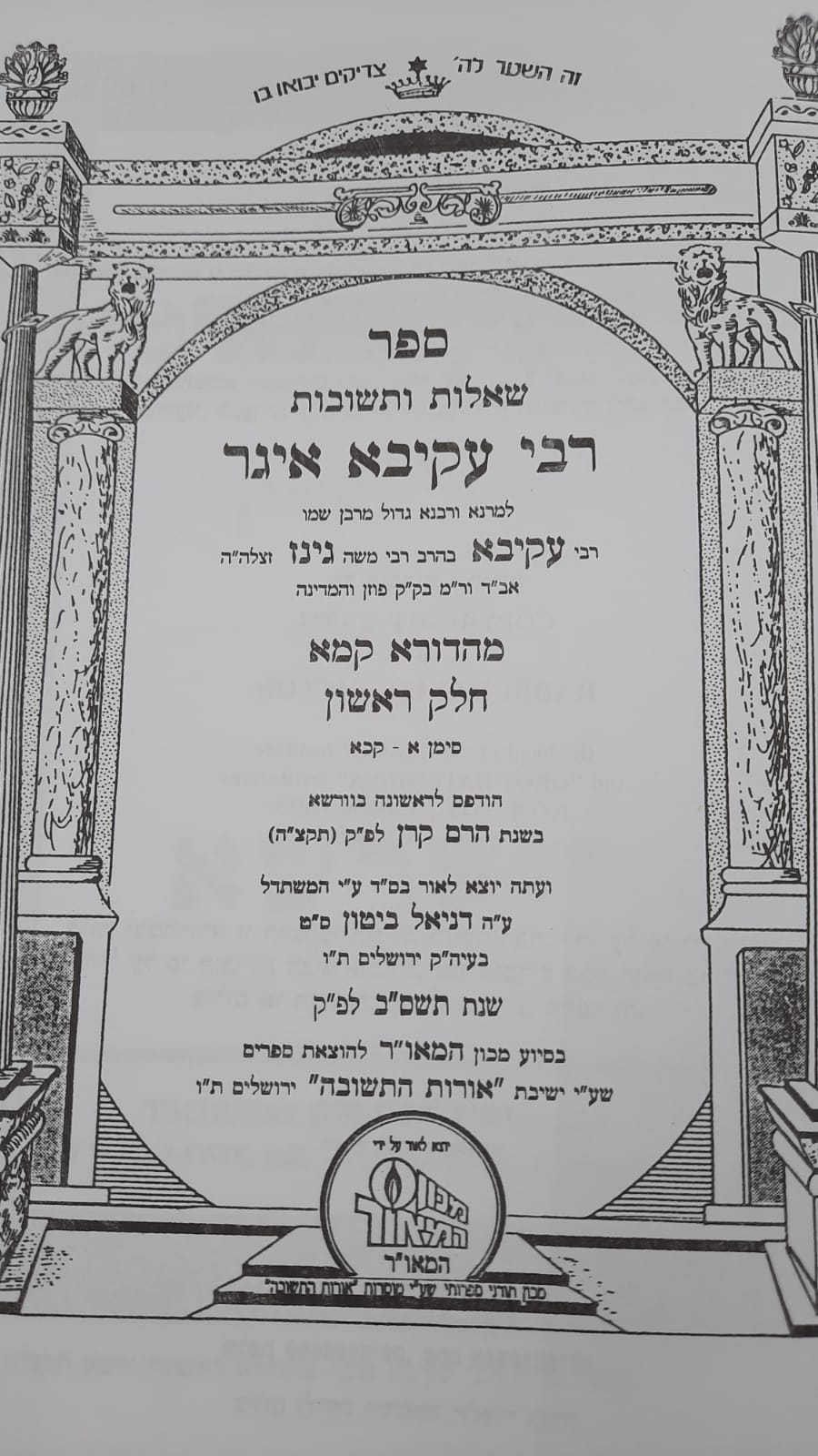 ��"� ��� ����� ����- �����