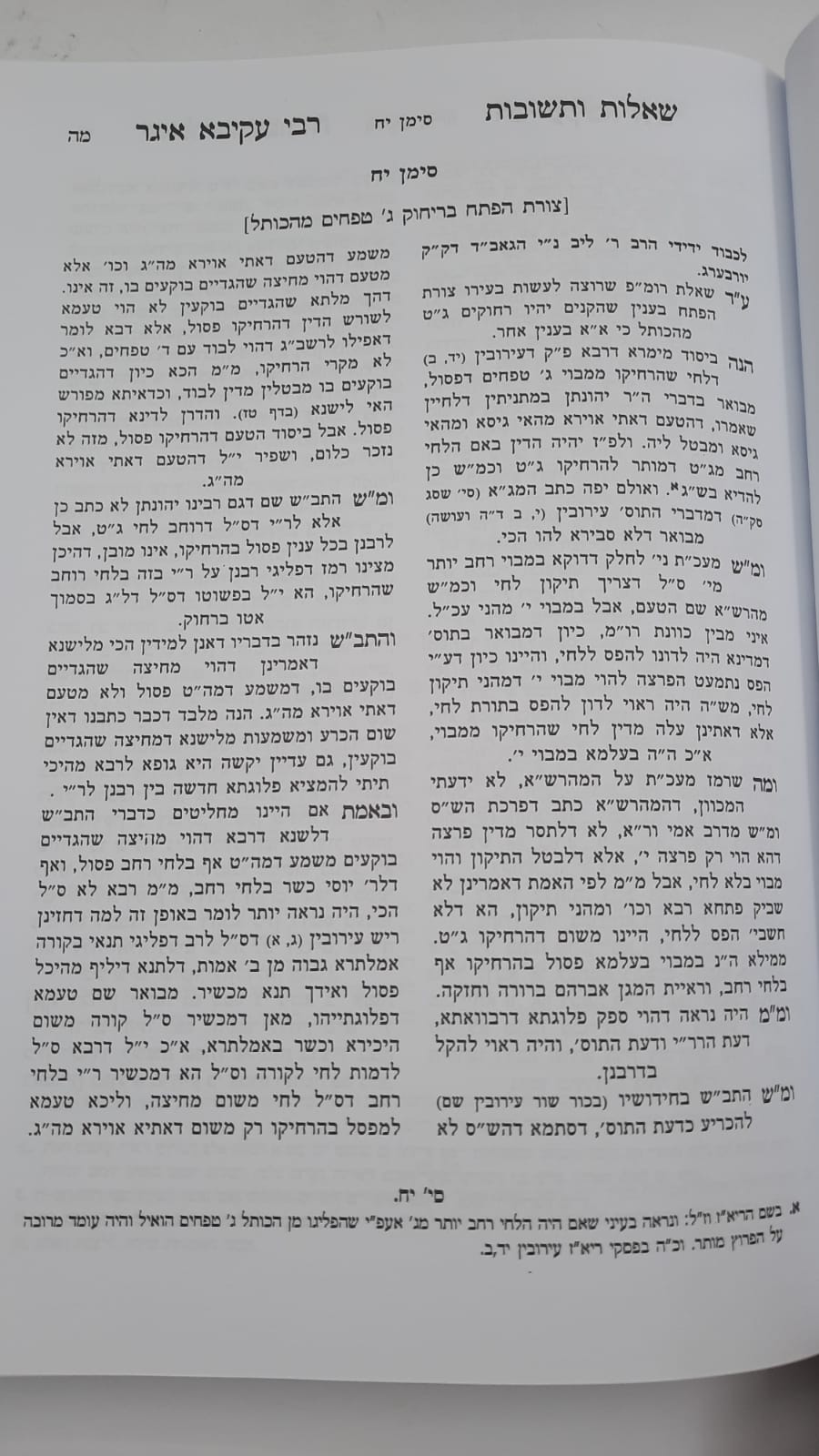 ��"� ��� ����� ����- �����