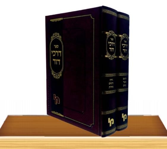 ���� ��� � ����� / ��� ����� ��� ����